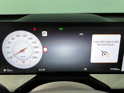 GENESIS GV80 - 8