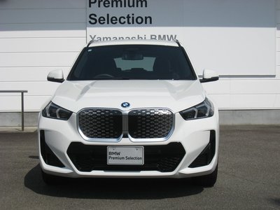 BMW IX1 - 2