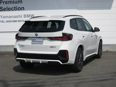 BMW IX1 - 5