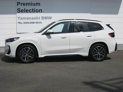 BMW IX1 - 4