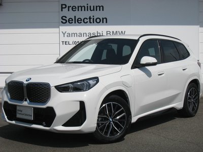 BMW IX1 - 1