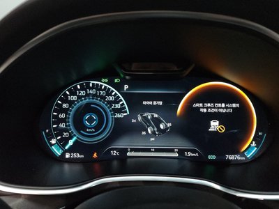 GENESIS G80 (RG3) - 8