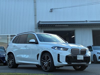 2026 BMW X5 photo 3