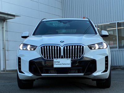 2026 BMW X5 photo 2