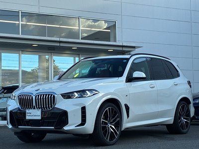 2026 BMW X5 photo 1