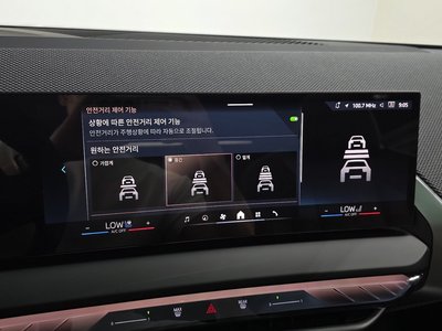 صورة مصغرة 16 لـ 2025 BMW X3