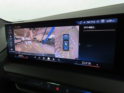 2025 BMW X3 照片 5