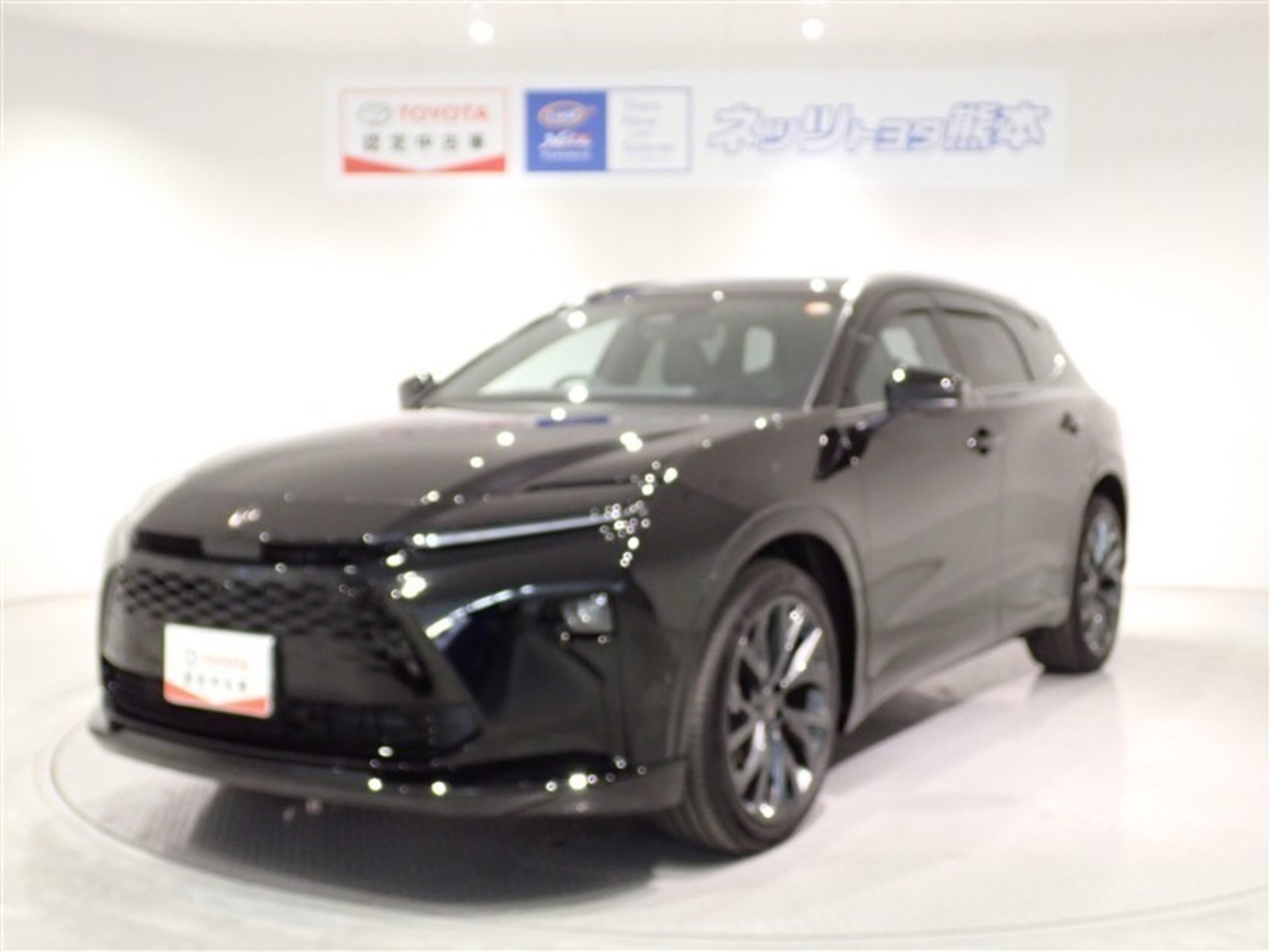 TOYOTA CROWN ESTATE - View 1