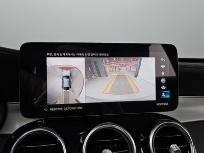 صورة مصغرة 23 لـ 2022 Mercedes-BENZ GLC