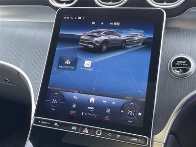 2024 Mercedes-BENZ OTHERS 缩略图 13