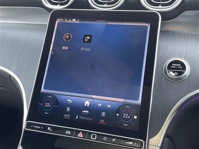 2024 Mercedes-BENZ OTHERS 缩略图 21