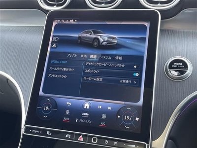 2024 Mercedes-BENZ OTHERS 缩略图 20