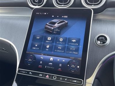 2024 Mercedes-BENZ OTHERS 缩略图 12