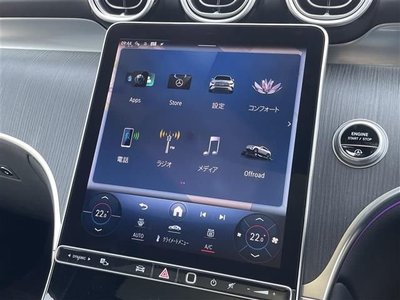 2024 Mercedes-BENZ OTHERS 缩略图 16