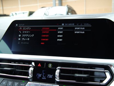2022 BMW M4 CABRIOLET 缩略图 35
