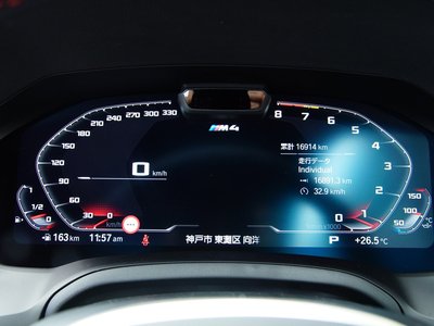 2022 BMW M4 CABRIOLET 缩略图 29