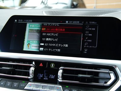 2022 BMW M4 CABRIOLET 缩略图 34