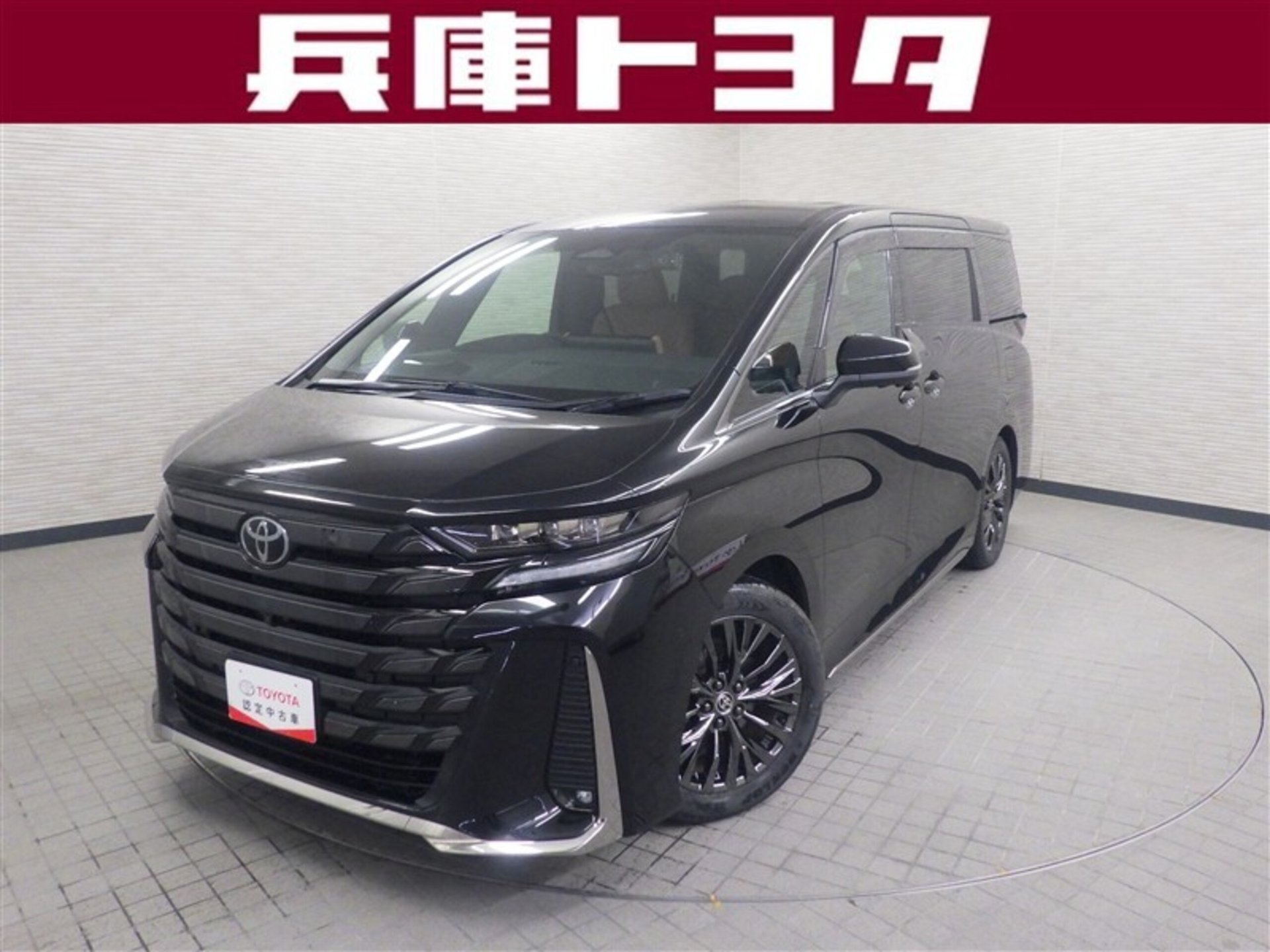 TOYOTA VELLFIRE - View 1