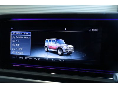 2019 Mercedes-BENZ G-CLASS thumbnail 37