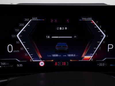 2024 BMW 3 SERIES 照片 8