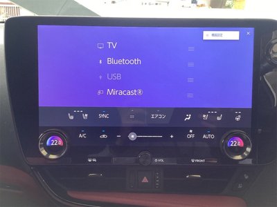 2024 Lexus NX — миниатюра 56