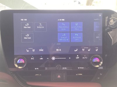 2024 Lexus NX — миниатюра 57