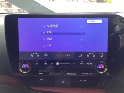 2024 Lexus NX — миниатюра 55