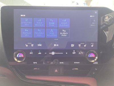 2024 Lexus NX — миниатюра 59