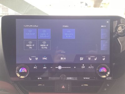 2024 Lexus NX — миниатюра 58