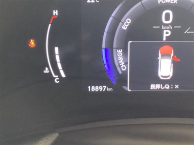 2024 Lexus NX — миниатюра 72