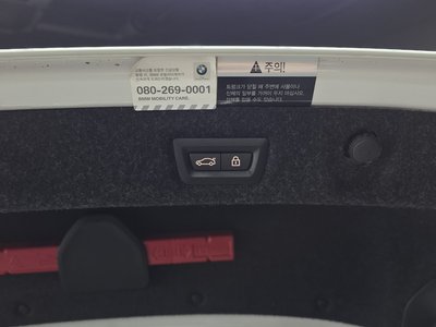صورة مصغرة 24 لـ 2020 BMW 5 SERIES