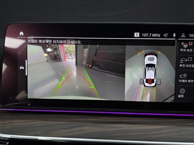 صورة مصغرة 22 لـ 2020 BMW 5 SERIES