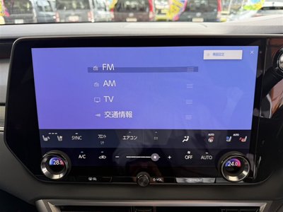 صورة مصغرة 23 لـ 2025 Lexus RX