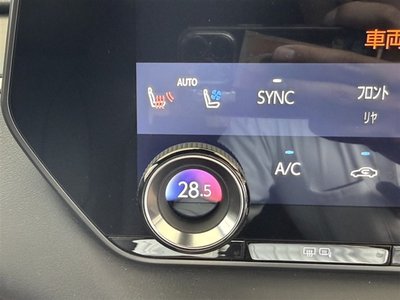 صورة مصغرة 27 لـ 2025 Lexus RX