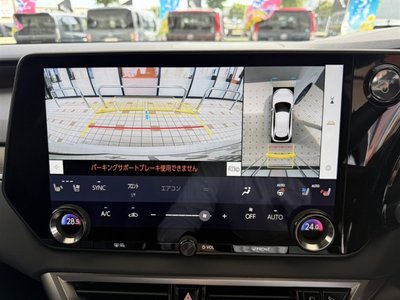 صورة مصغرة 22 لـ 2025 Lexus RX