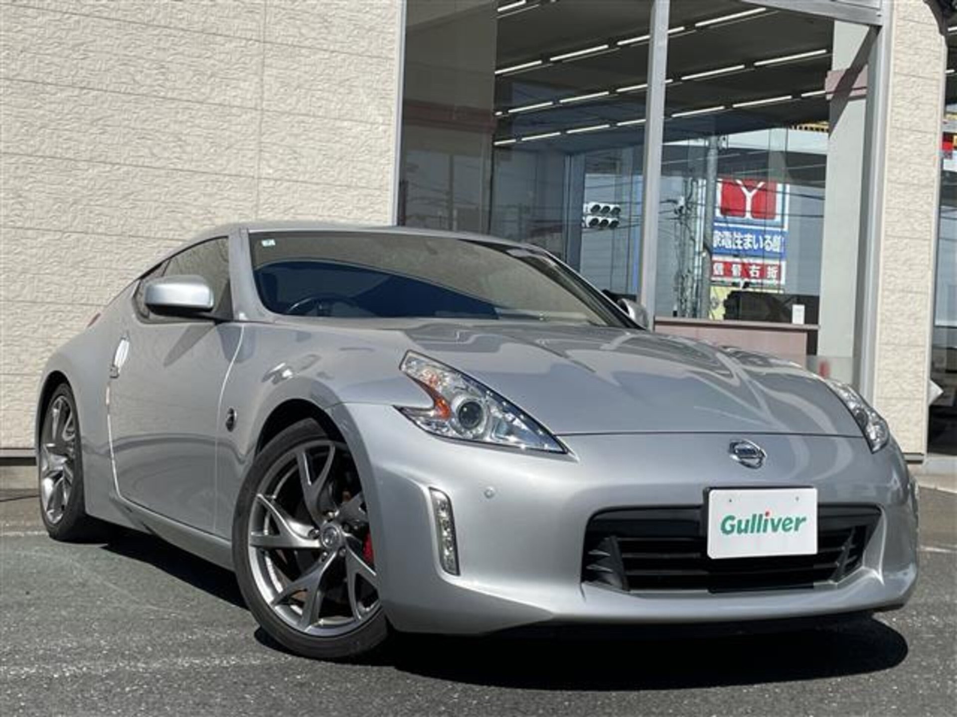 NISSAN FAIRLADY Z - View 1