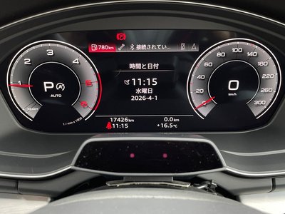 AUDI Q5 SPORTBACK - 10