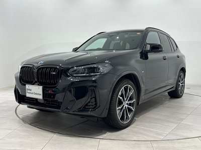 2024 BMW X3 — фото 1