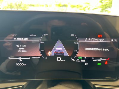 2026 AUDI A5 AVANT 缩略图 13