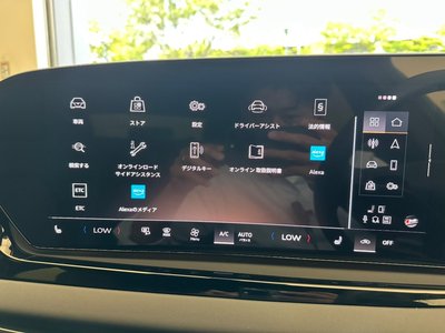 2026 AUDI A5 AVANT 缩略图 16