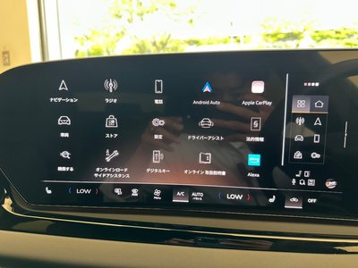 2026 AUDI A5 AVANT 缩略图 15