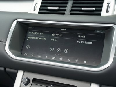 2018 LAND Rover RANGE ROVER EVOQUE — миниатюра 16