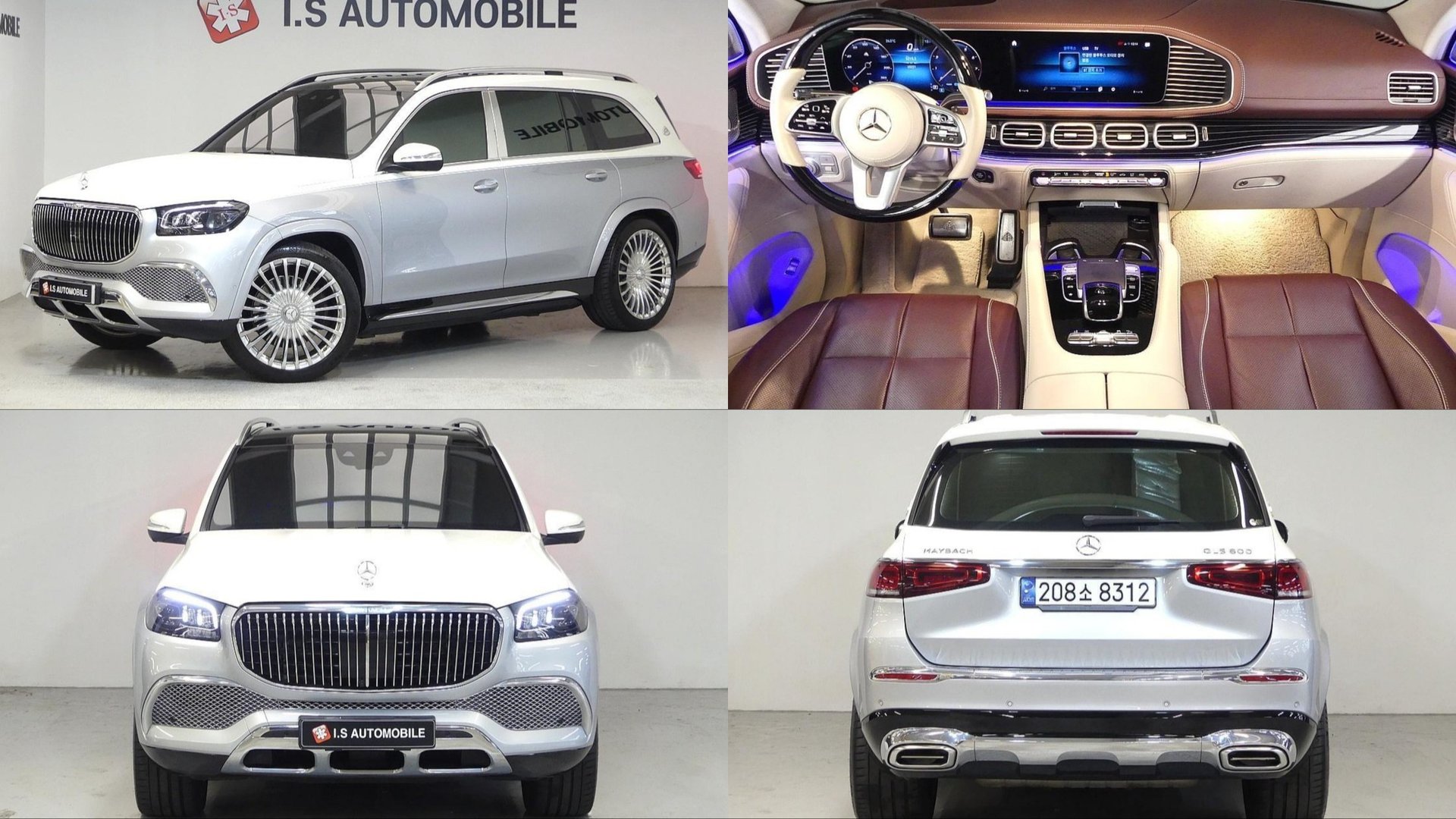 MERCEDES-BENZ GLS - View 1