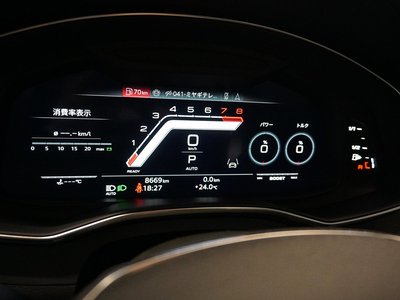 2025 AUDI RS6 AVANT — миниатюра 15