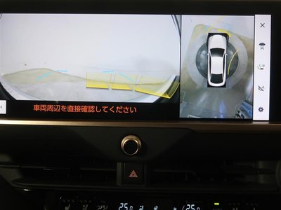 TOYOTA CROWN CROSSOVER - 8