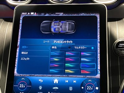 صورة مصغرة 18 لـ 2025 Mercedes-BENZ GLC