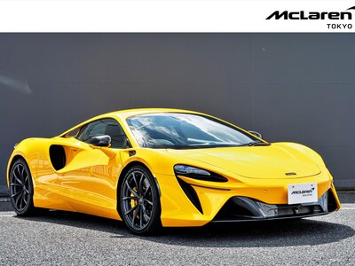 MCLAREN ARTURA