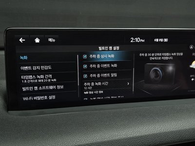 2023 Genesis GV70 — миниатюра 16