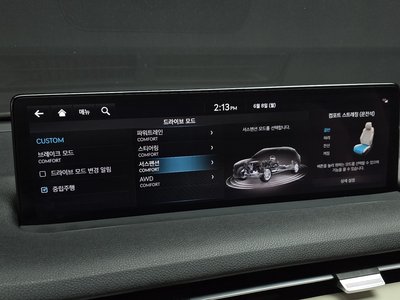 2023 Genesis GV70 — миниатюра 17