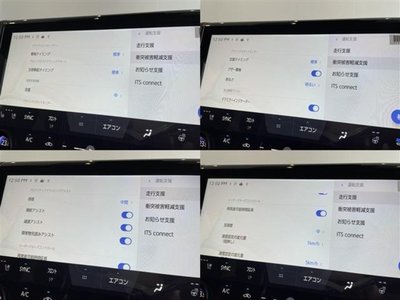 2026 Toyota ALPHARD 缩略图 14